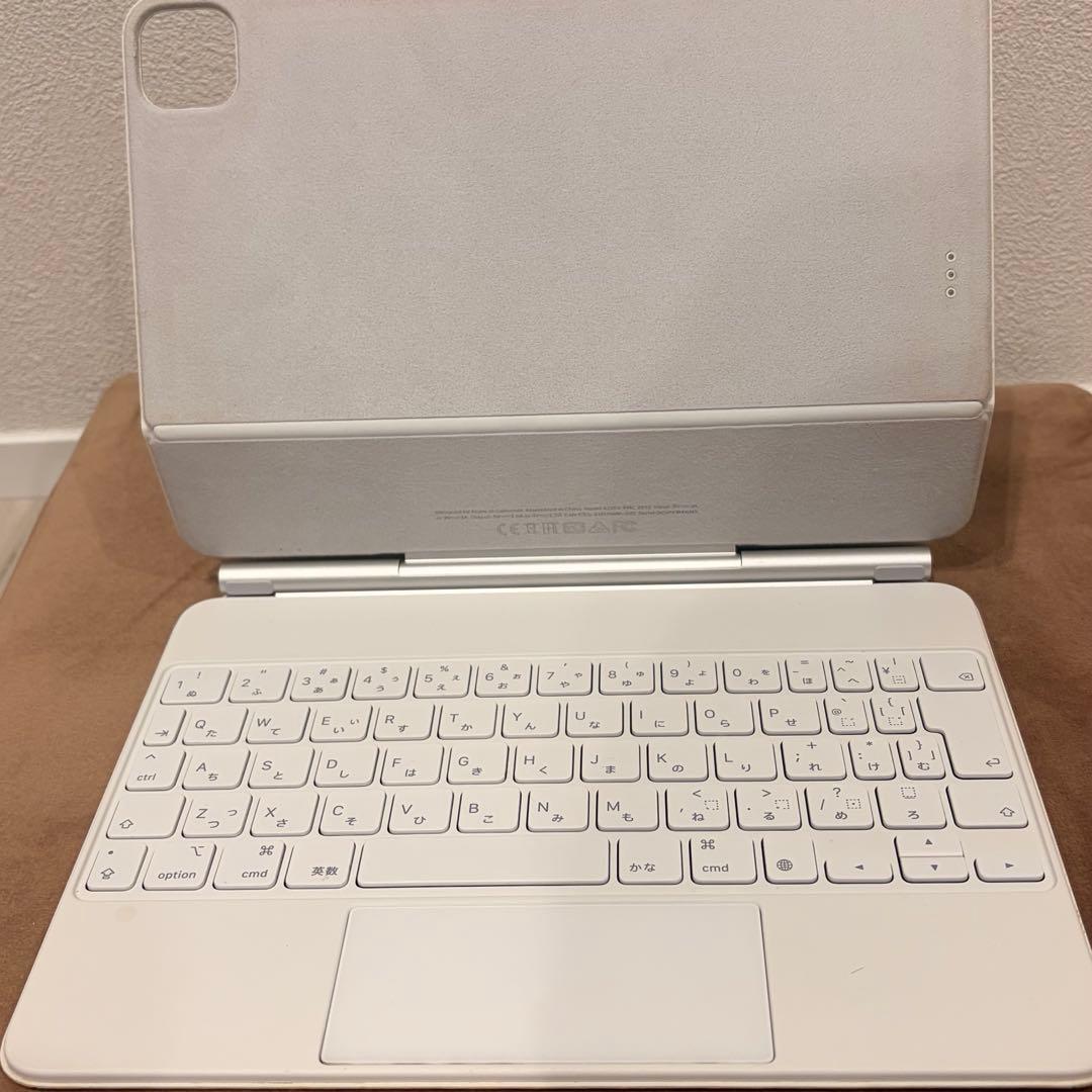 iPad Magic Keyboard ホワイト｜動作確認済｜即購入OK