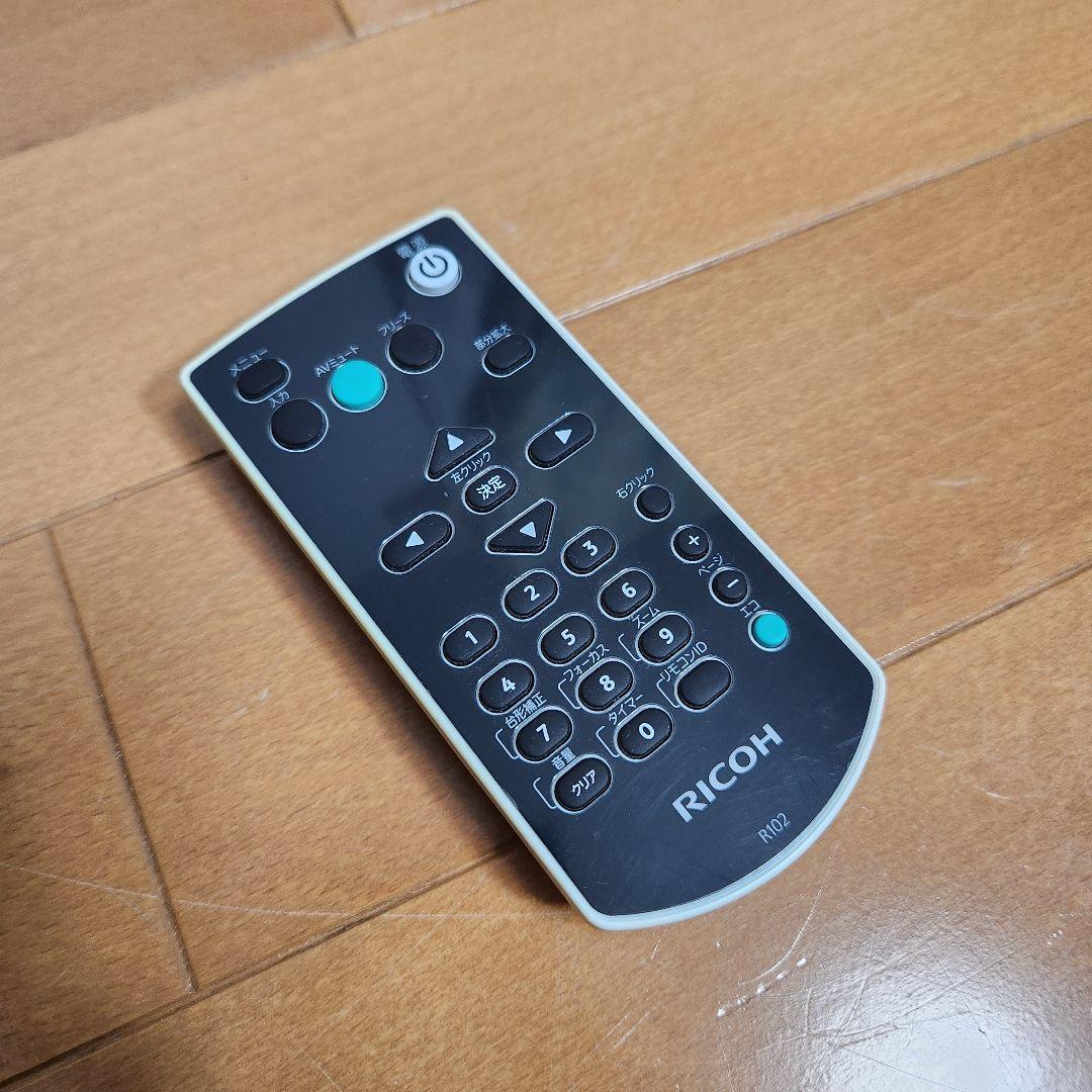 【ランプ19時間のみ】RICOH プロジェクター PJ WX4240N 短焦点