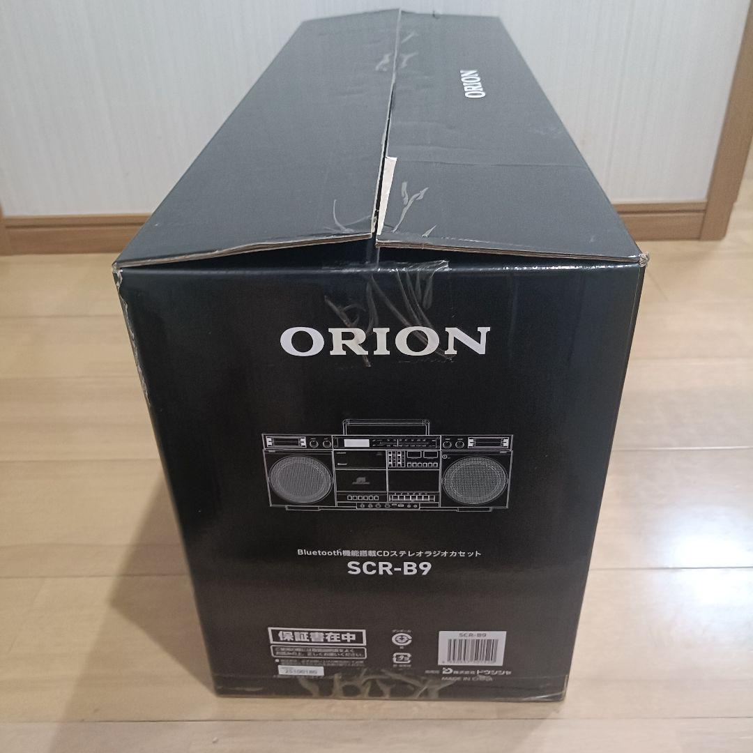 ORION SCR-B9 ラジカセ