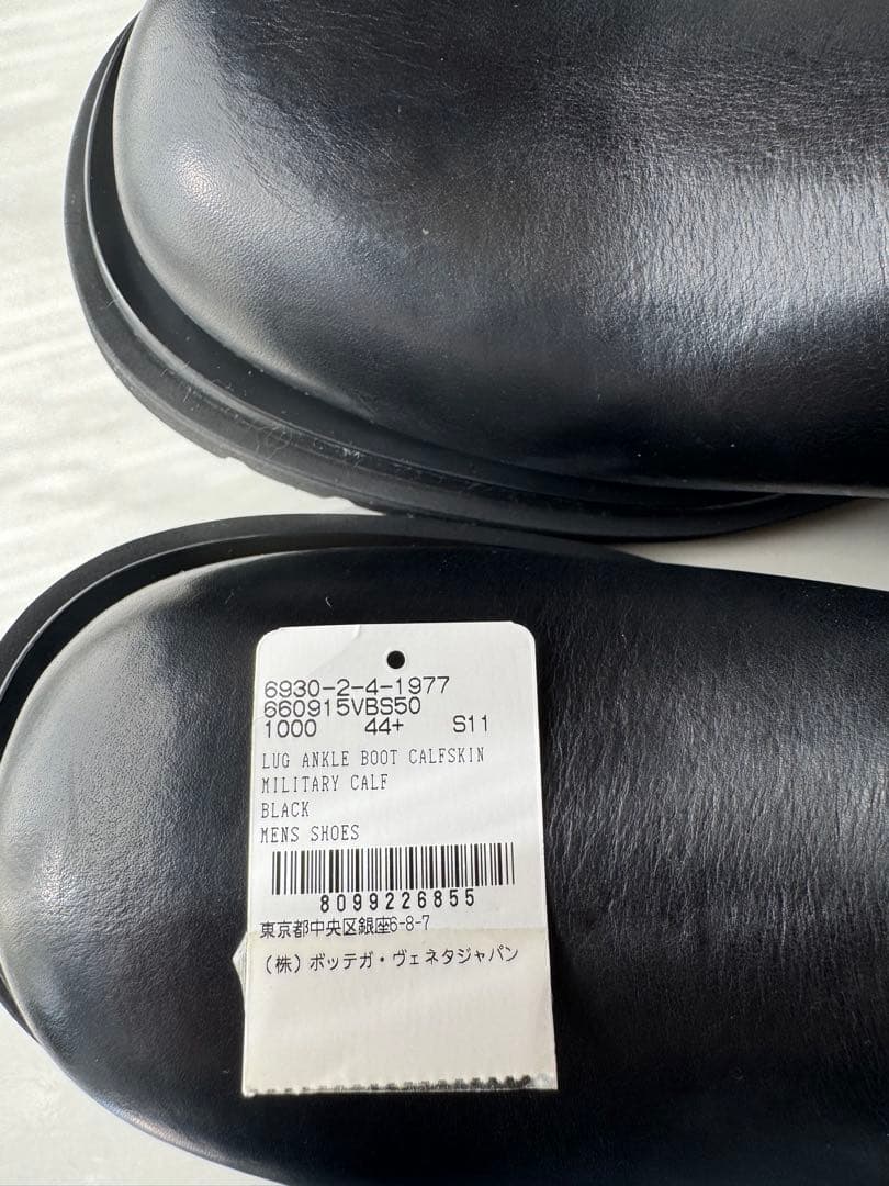 ブラックレザー サイドゴアブーツ