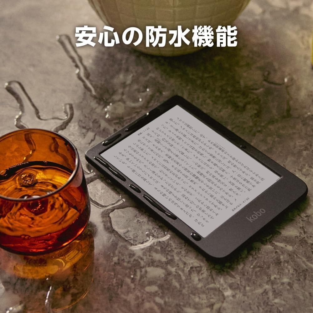 Kobo Clara BW + スリープカバー ピンク 電子書籍リーダー 16G