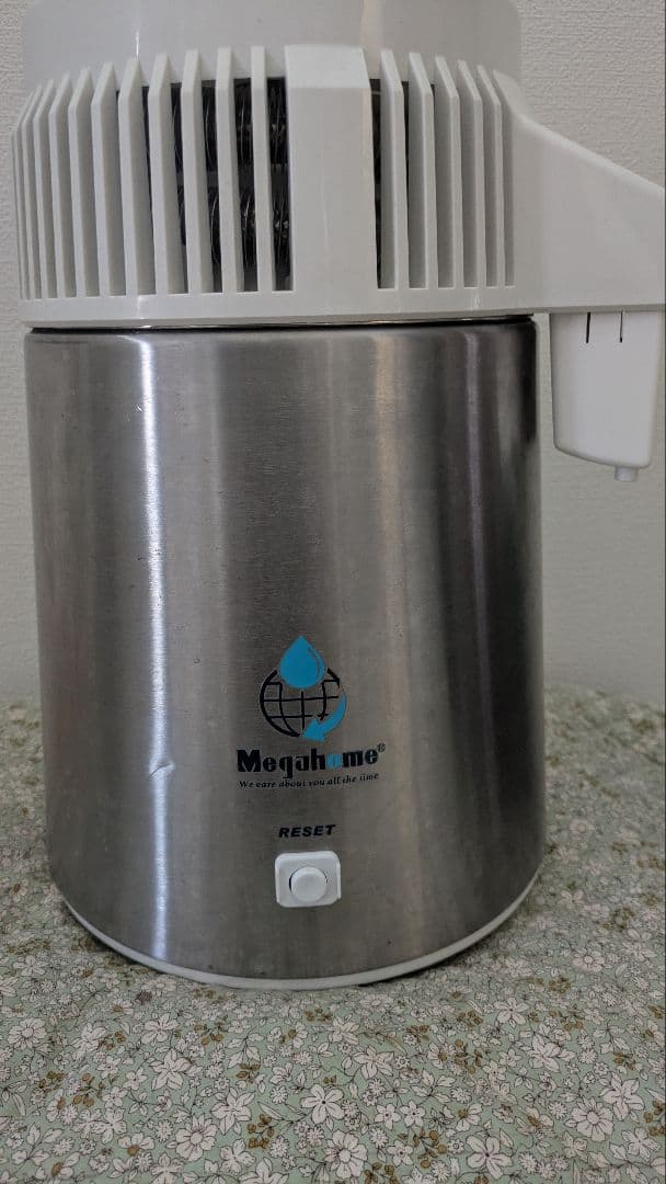 メガホーム 蒸留水器 美品