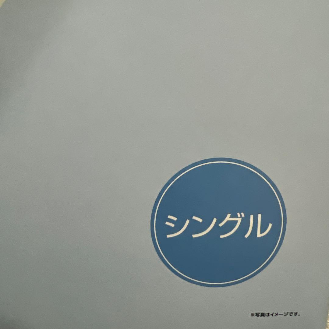 【新品未使用｜未開封】トゥルースリーパー ライト 3.5 シングル 2箱セット