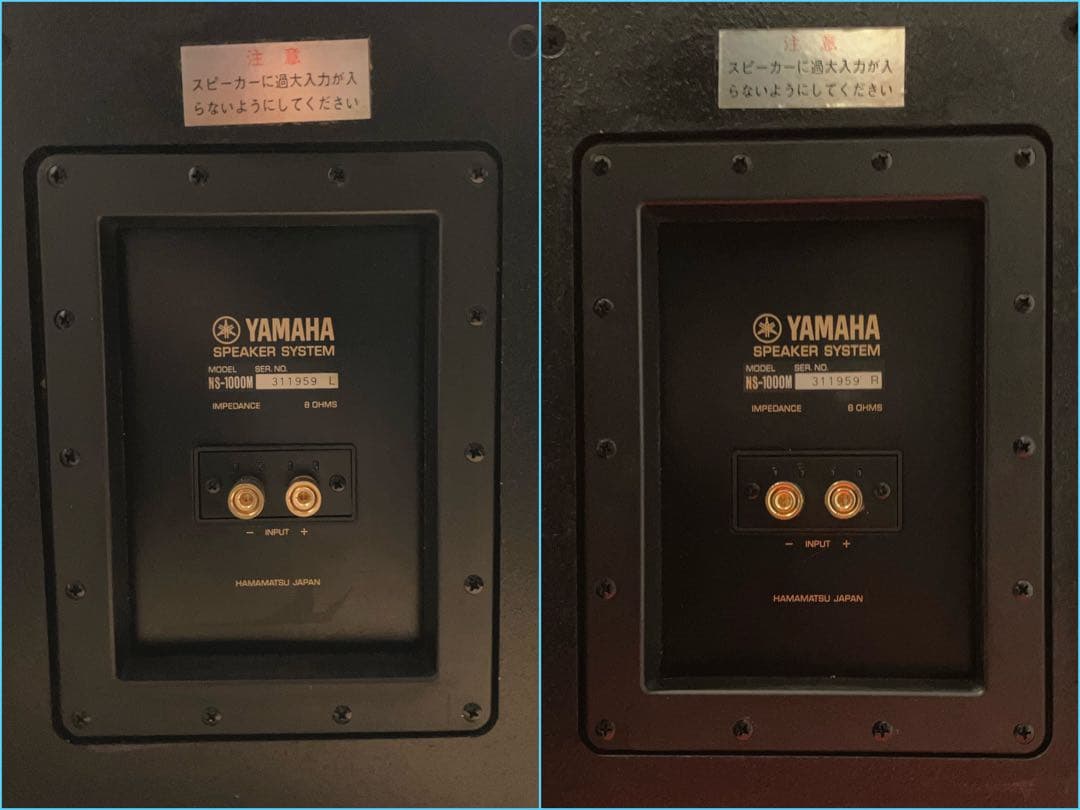 YAMAHA NS-1000M 31万番代 フルレストア整備済 極美品 音質保証