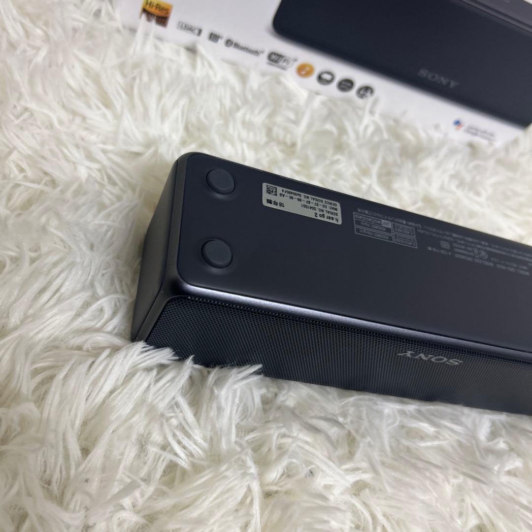 【未使用】ソニー ワイヤレスポータブルスピーカー SRS-HG10