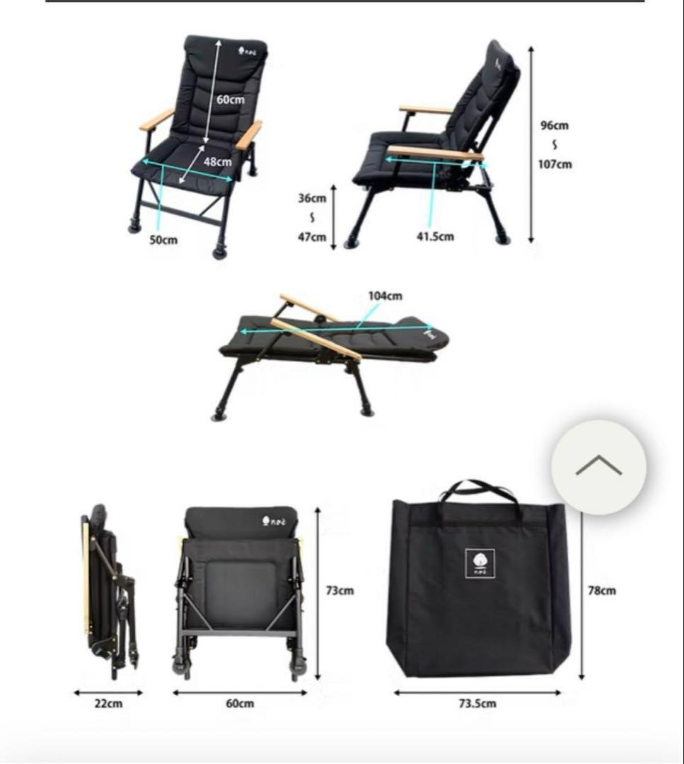 いのさん専用2脚セット◎noé アウトドアチェア ブラック、折り畳みチェアnoe