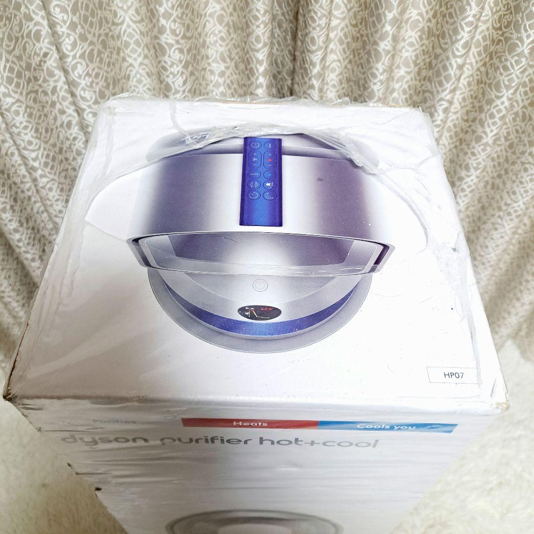 新品未開封品　ダイソンピュアホット＆クール/HP07SB　空気清浄ファンヒーター