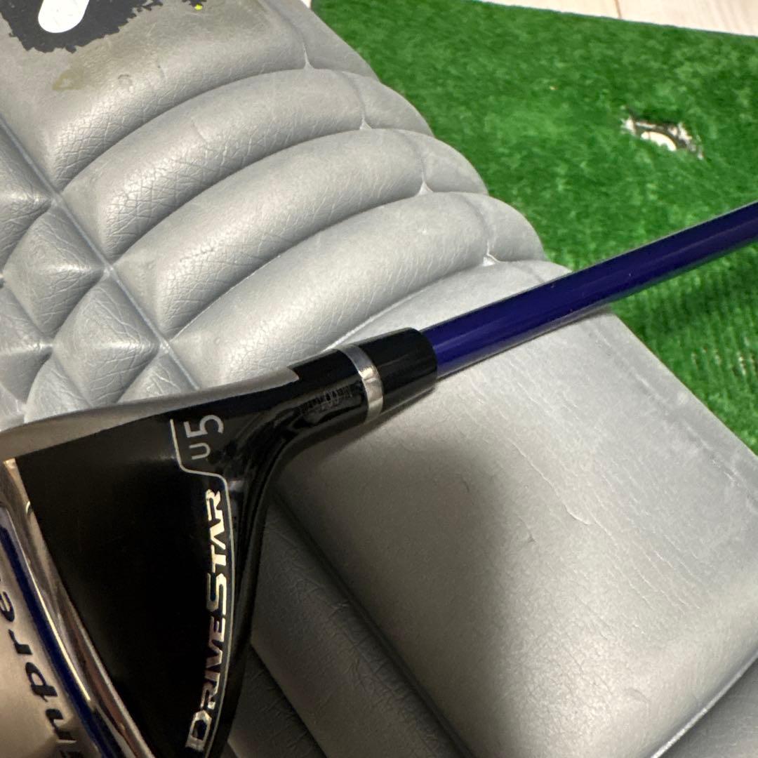 inpres ドライブスターU5 ユーティリティ　ハイブリッド