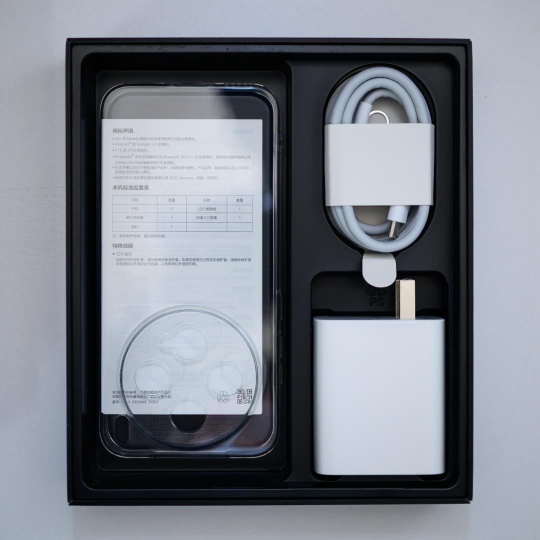 【新品】vivo X200 Pro mini 16GB/512GB 本体