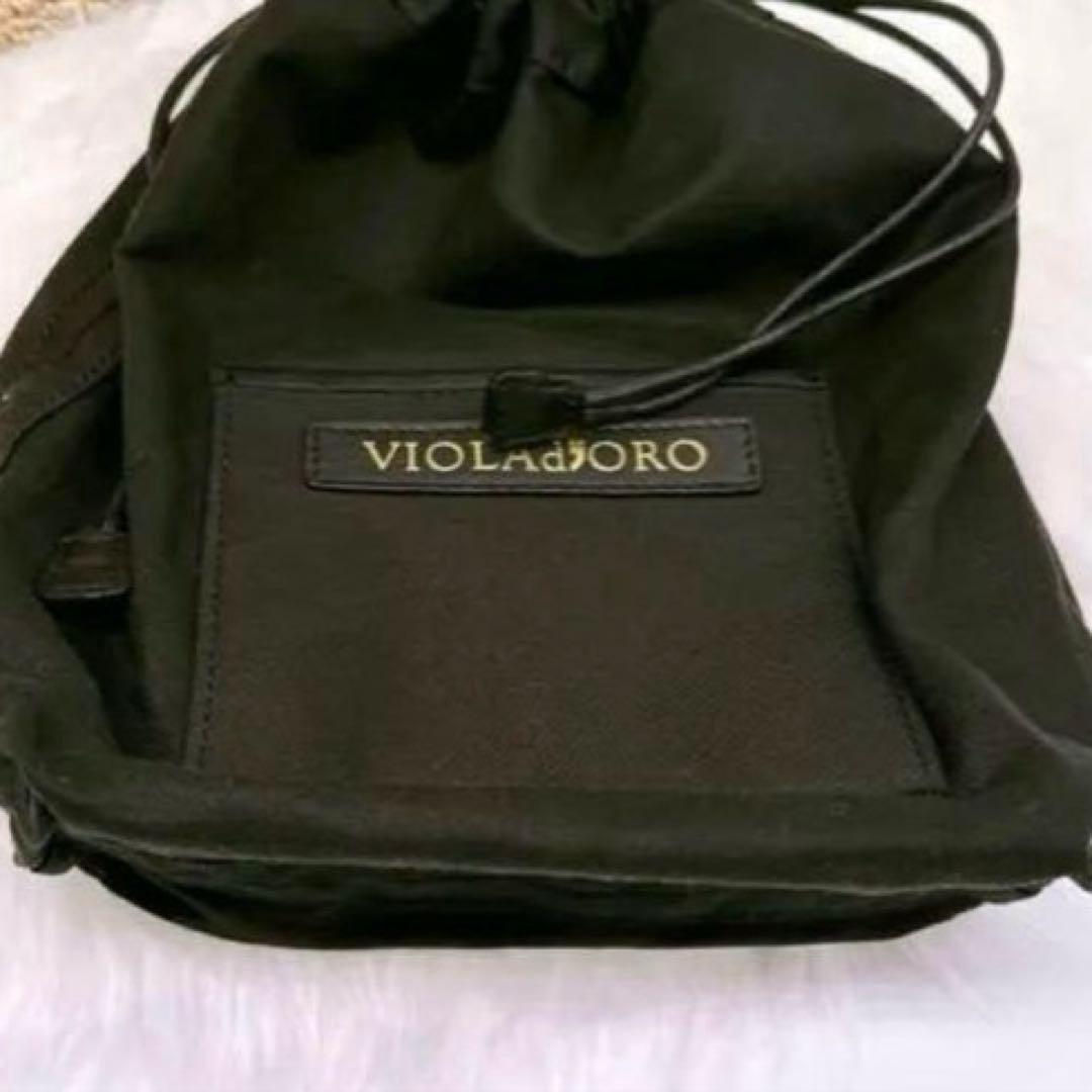 美品✨ ヴィオラドーロ MIRO リング フリンジ トートバッグ 巾着付き