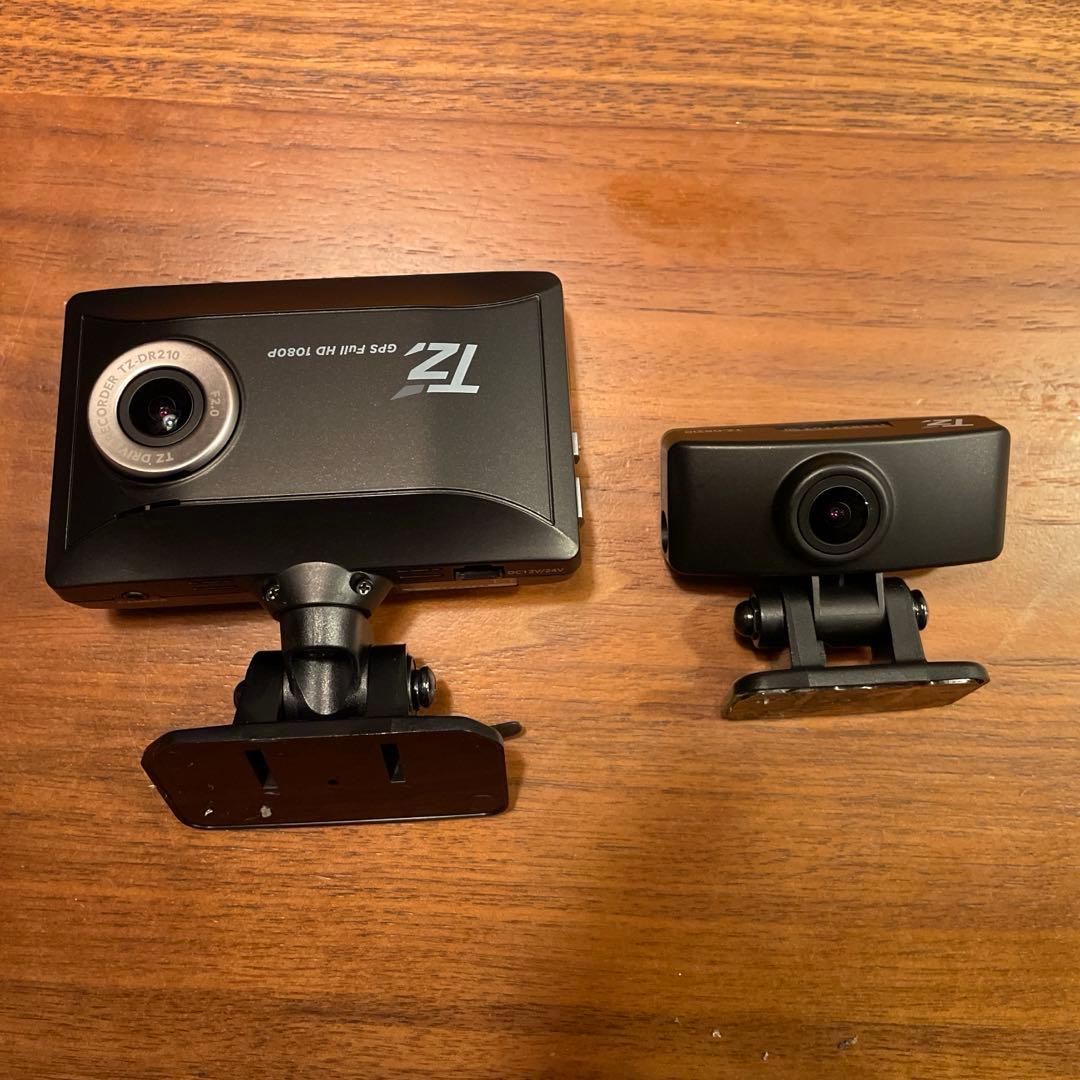 TZ-DR210 コムテック　前後ドライブレコーダー 新品未使用　未開封品