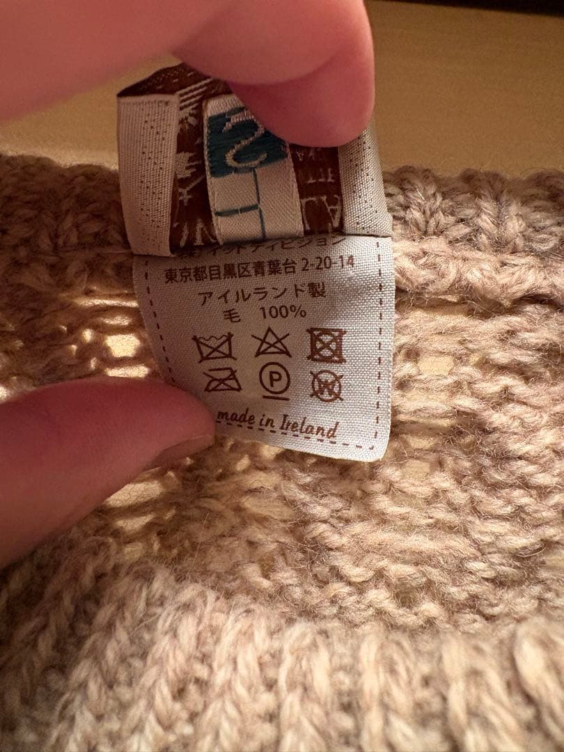 本日値下げ中❗️インバーアラン　ケーブルニット　アイルランド製