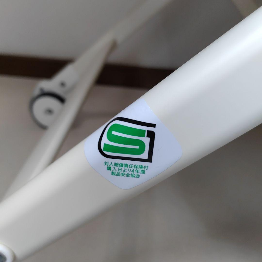 Combi コンビ ネムリラ AUTO SWING エッグショック 電動スイング