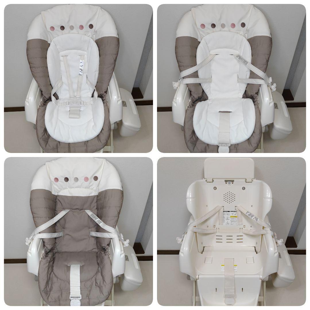 Combi コンビ ネムリラ AUTO SWING エッグショック 電動スイング