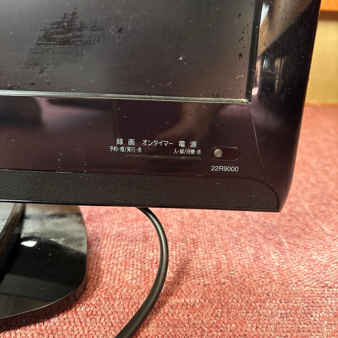 TOSHIBA REGZA 22R9000 22インチ液晶テレビ