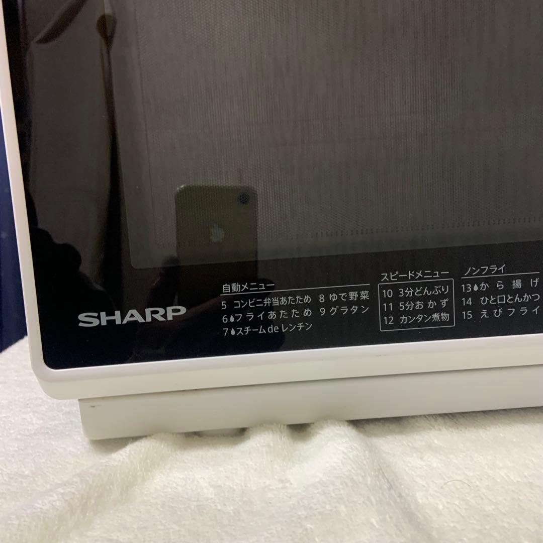 SHARP RE-SSX 25L グリルオーブン電子レンジ