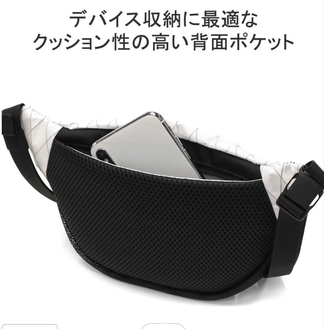 ブリーフィング　ウエストポーチ