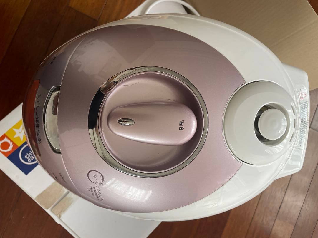 なでしこ健康生活6合炊酵素 玄米炊飯器 取説、冊子、レシピ集、箱あり