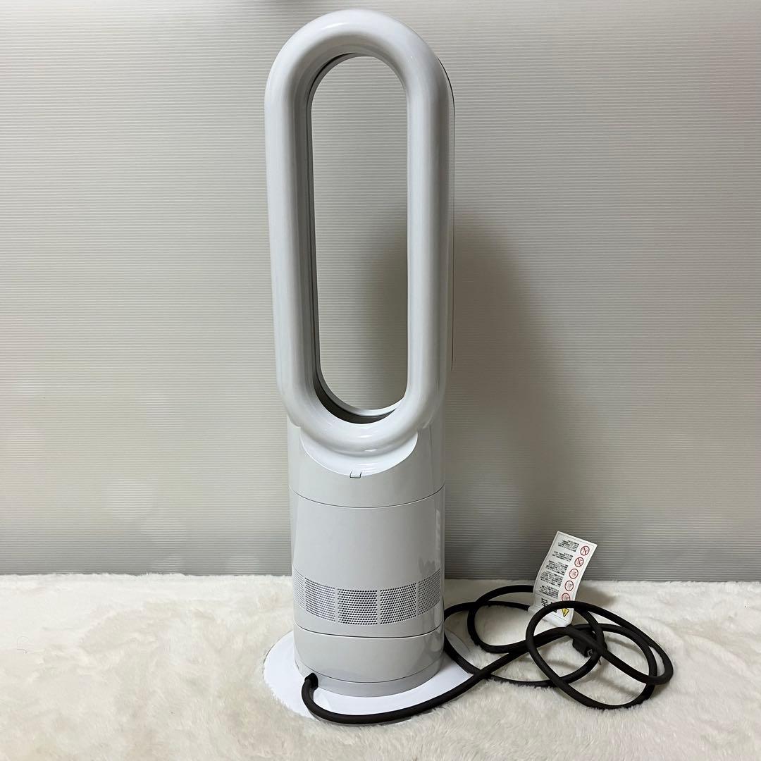 リモコン付 Dyson ダイソン AM09 ファン hot&cool 20年製