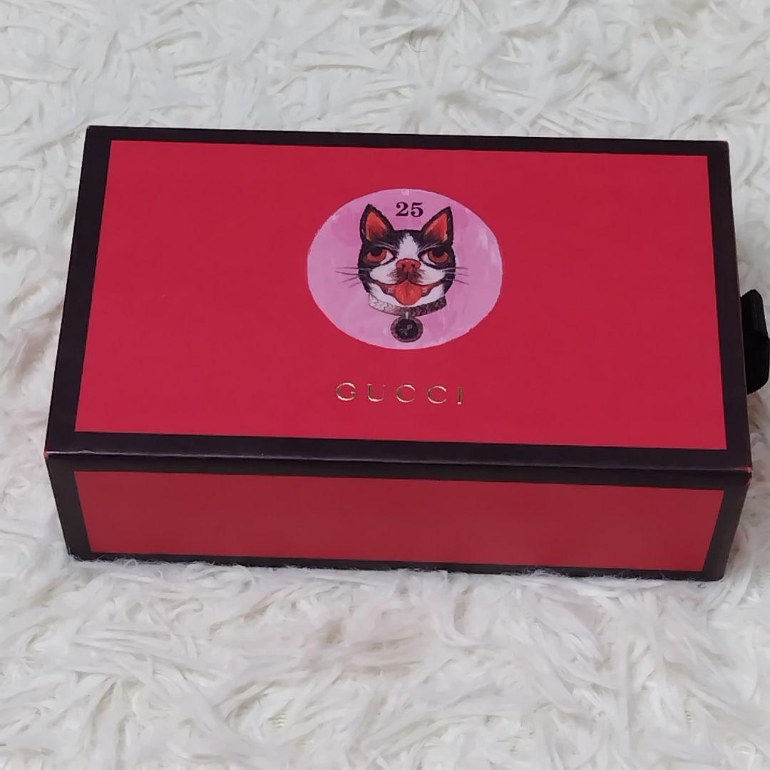 【希少/入手困難】グッチ 鉛筆封筒BOX 文房具 ボスコ