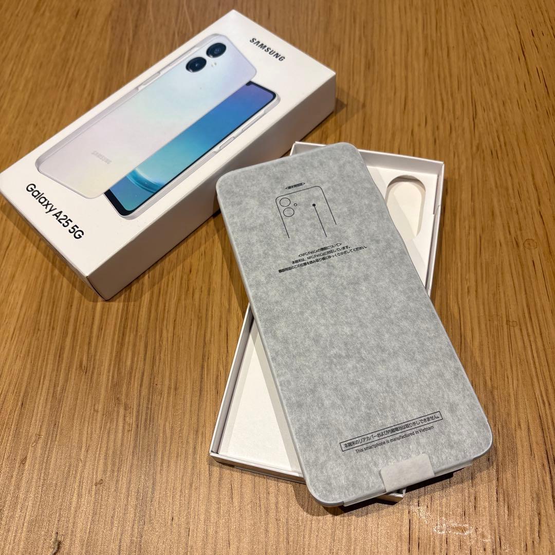 Samsung Galaxy A25 5G 本体 箱付き 開封のみ未使用