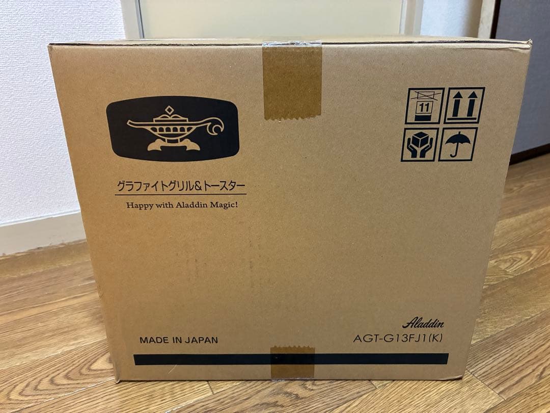 【かなめ】アラジン グラファイトトースター4枚　AGT-G13FJ1K
