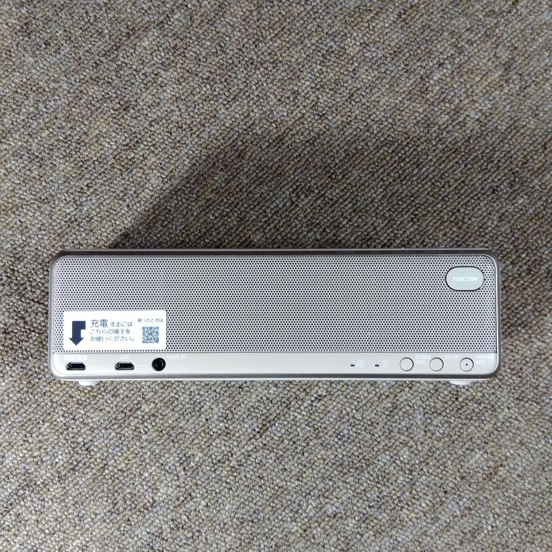 SONY ワイヤレスポータブルスピーカー SRS-HG10