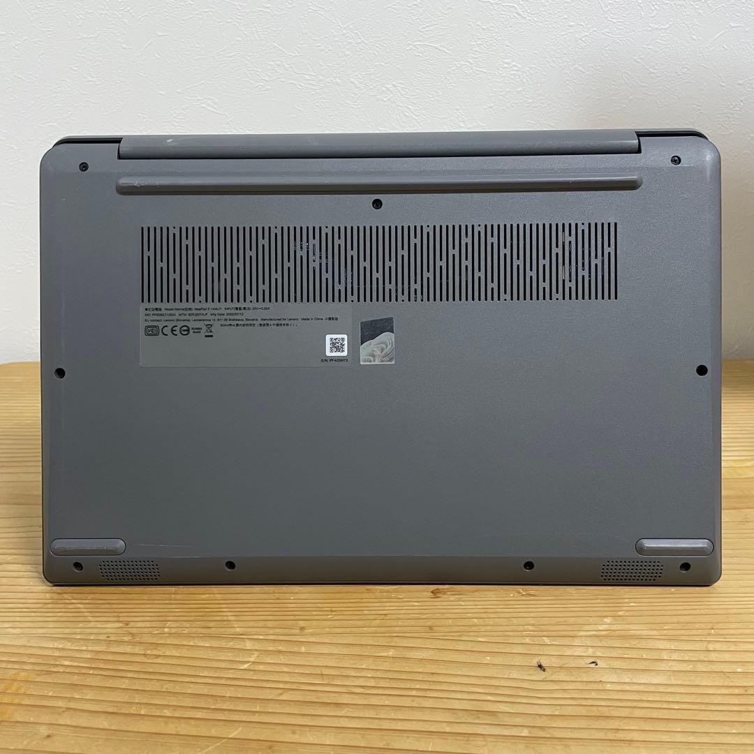 IdeaPad 3/ Core i5(12世代) /メモリ8GB /Office