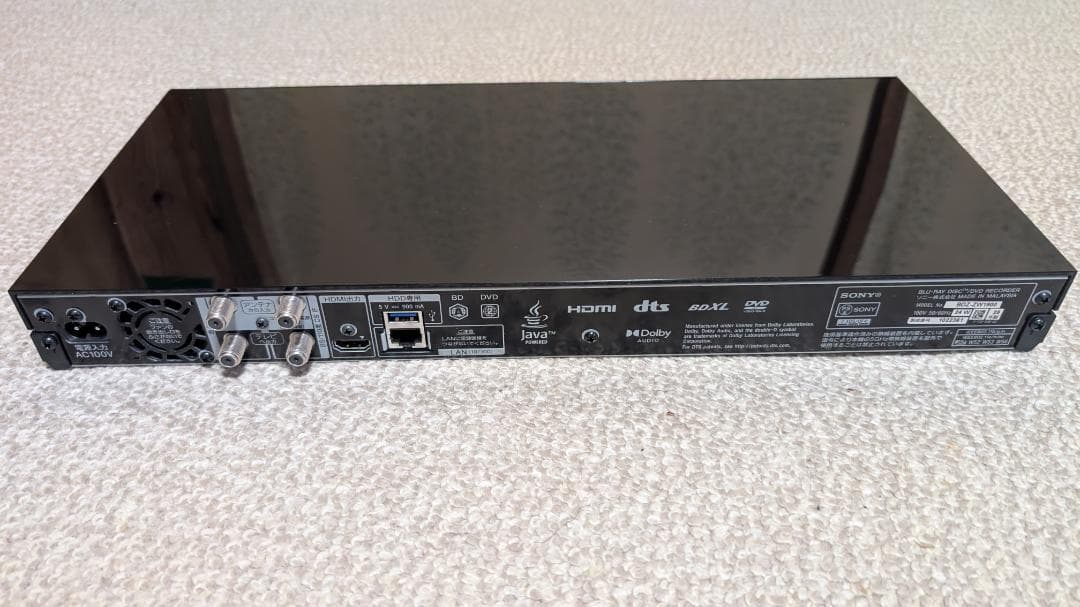 SONY BDZ-ZW1900ブルーレイレコーダー 4K対応