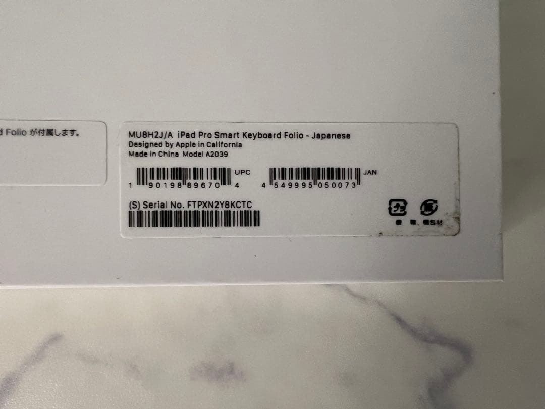 【美品】iPad Pro 12.9インチSmart Keyboard Folio