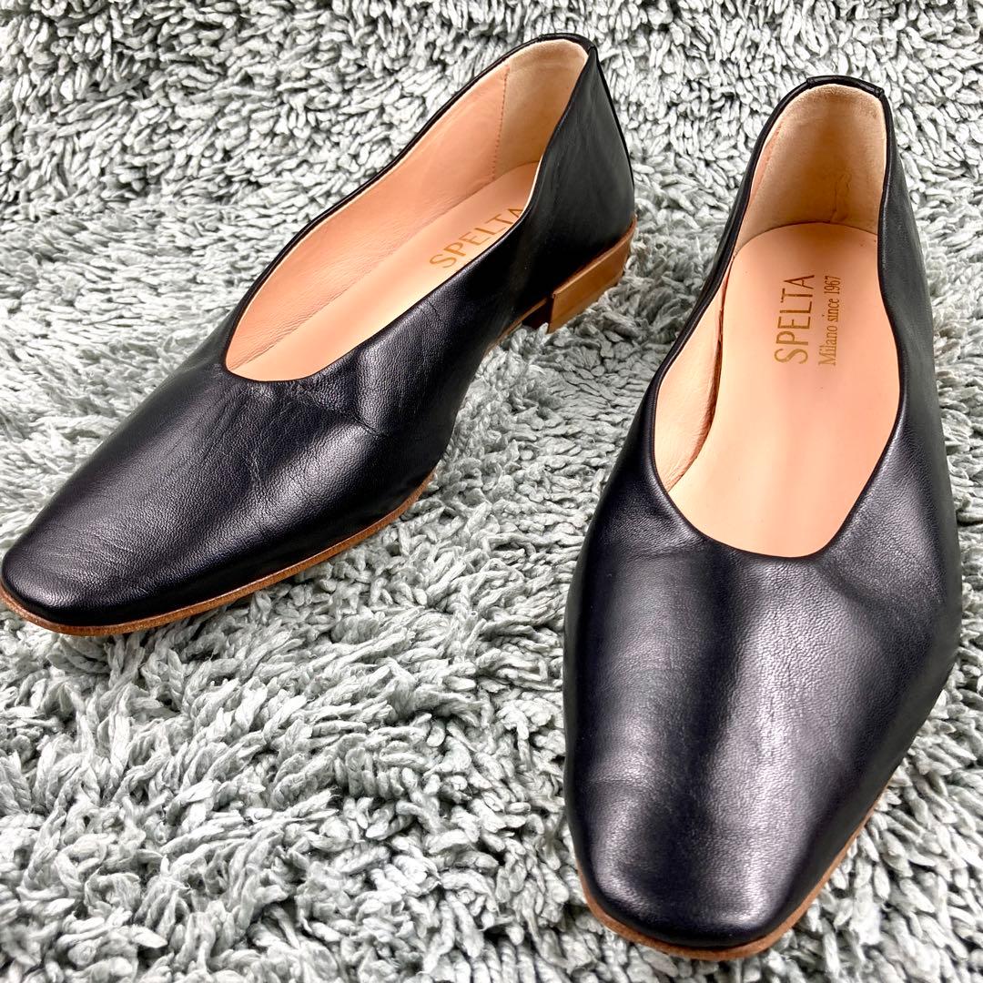 未使用級 スペルタ フラット オールレザー ブラック イタリア製 パンプス