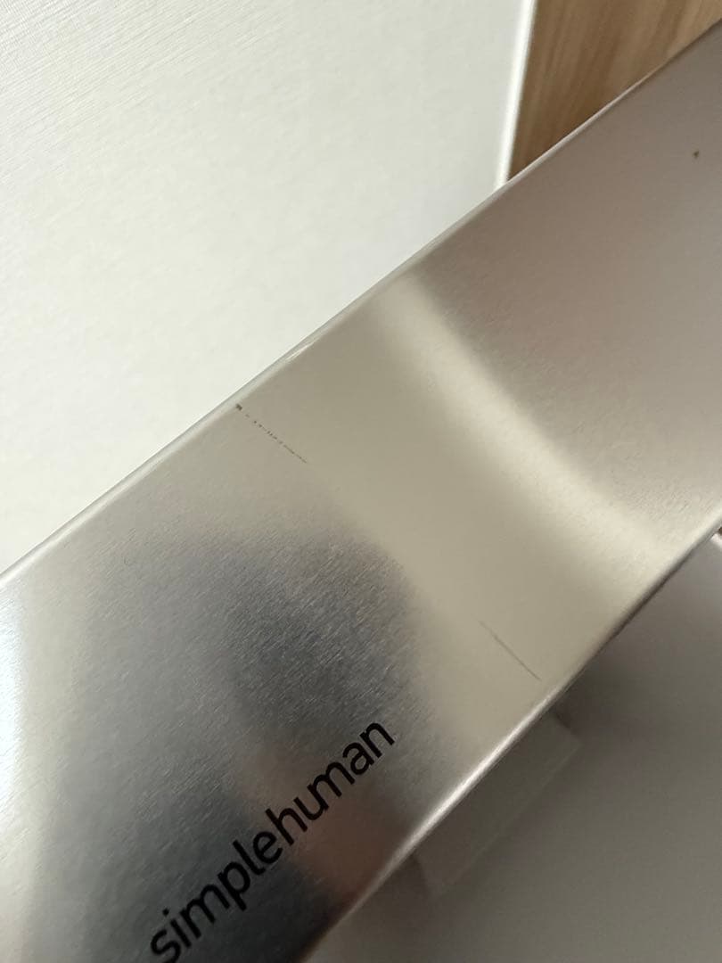 simplehuman シンプルヒューマン ゴミ箱 45L ステンレス