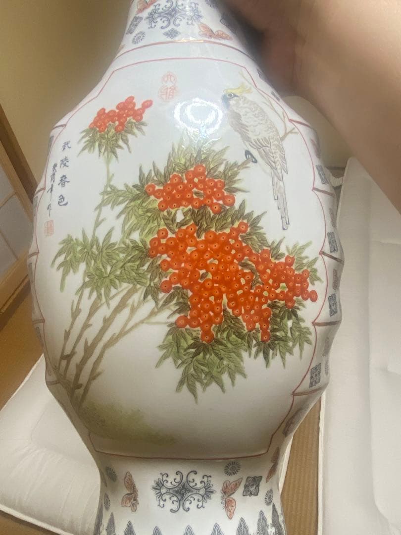 中国　景徳鎮製　薄い花瓶