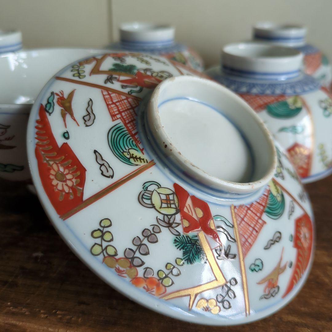 骨董 伊万里 古伊万里 蓋付茶碗 茶碗 煮物碗 お雑煮 蓋付 5つ〜