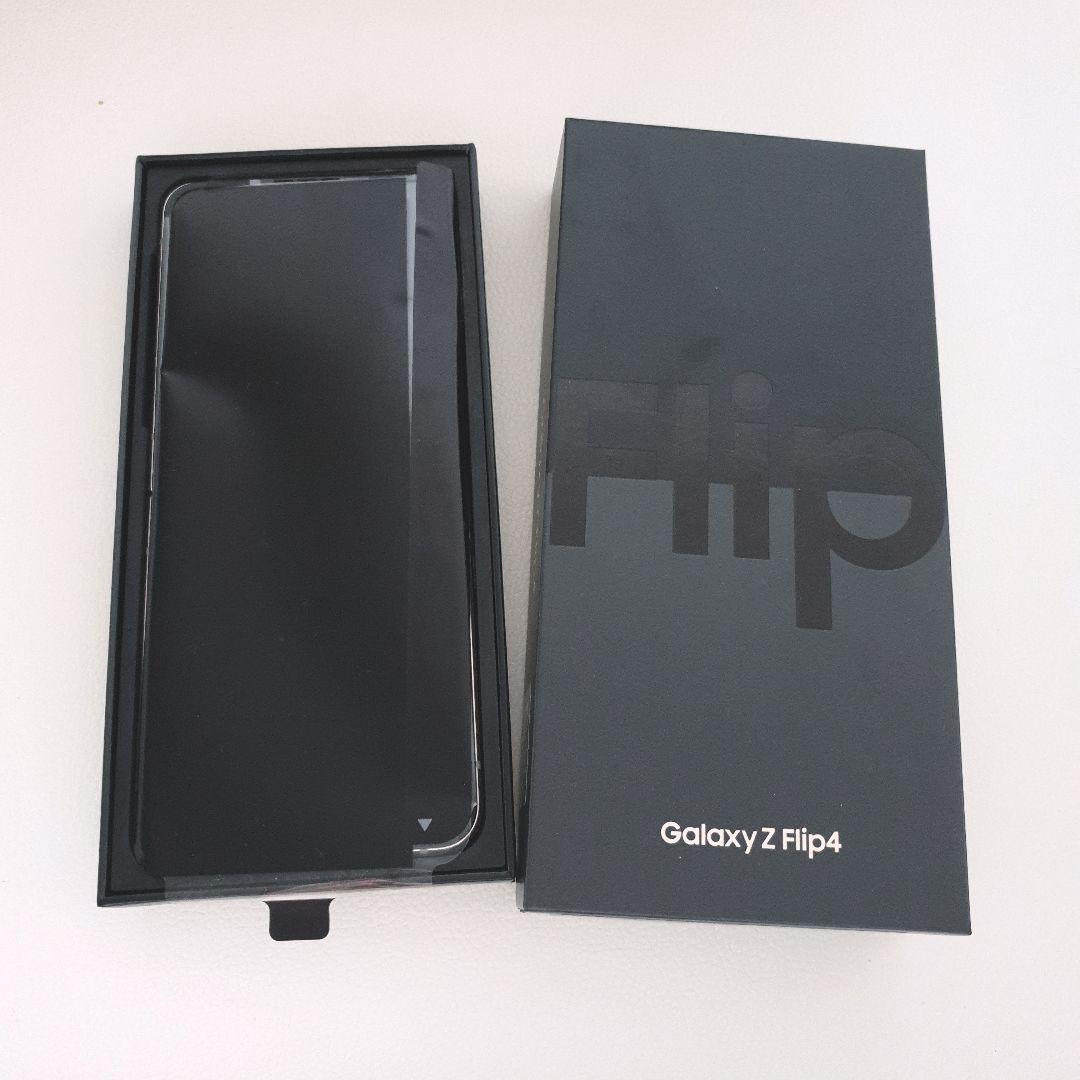 【SAMSUNG】zflip4