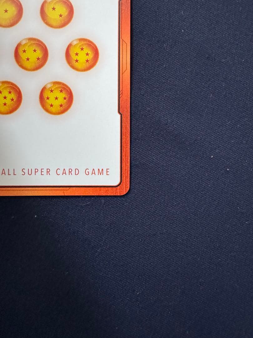 マンガブースター　エナジーマーカー　9巻　金