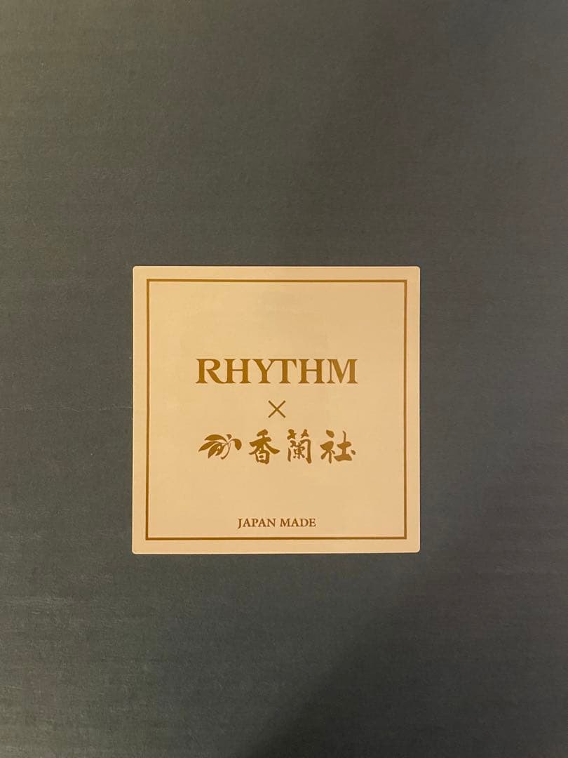 【新品未使用】有田焼　置き時計