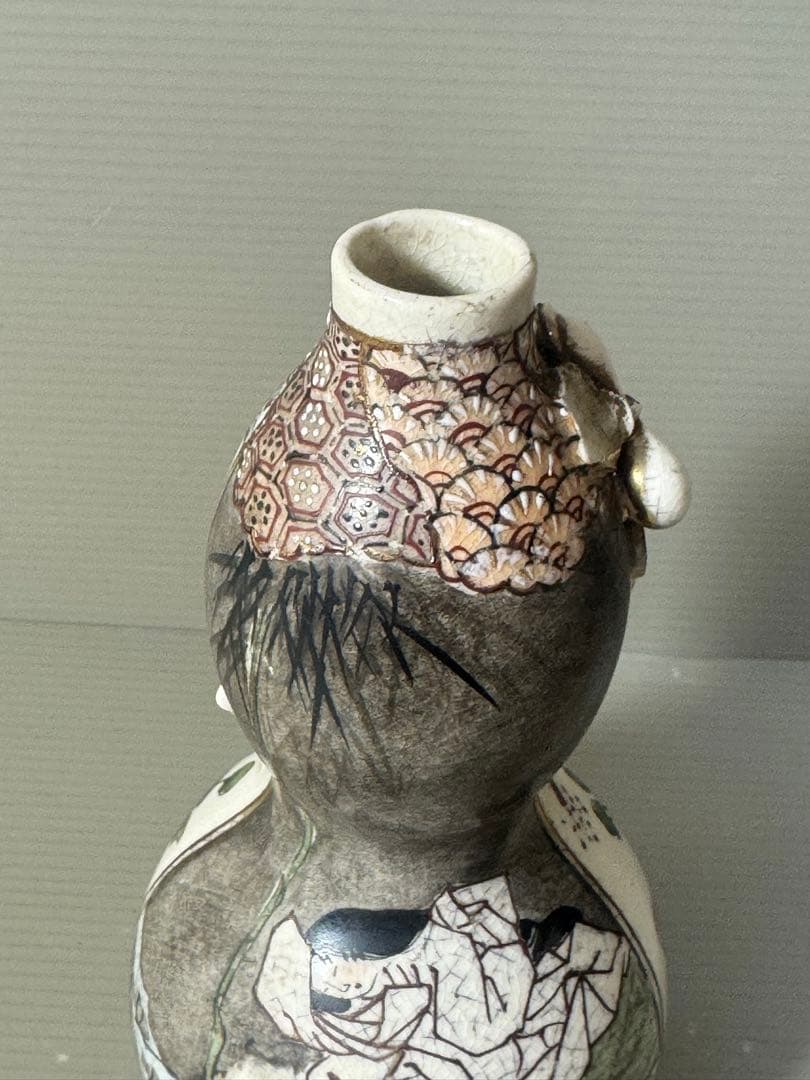 2459 薩摩瓢箪型徳利