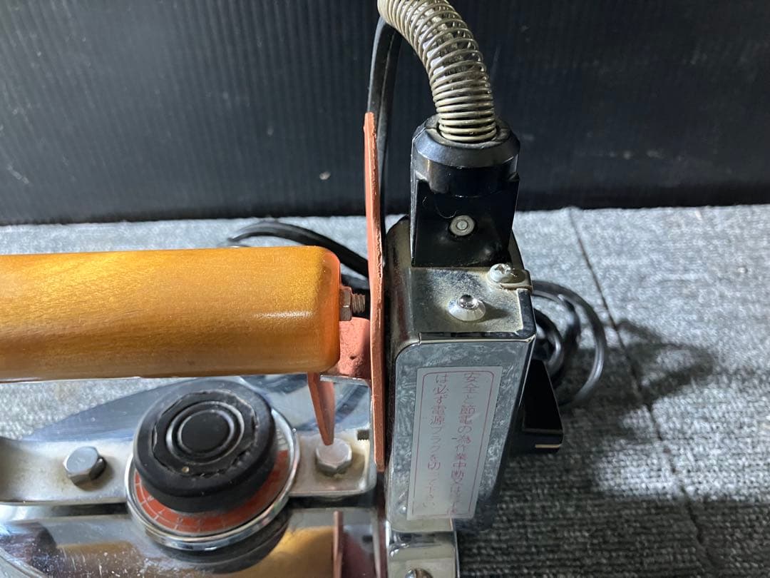 タキイ　業務用アイロン