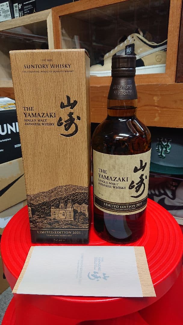 ✨希少・美品 山崎 LIMITED EDITION WHISKY✨