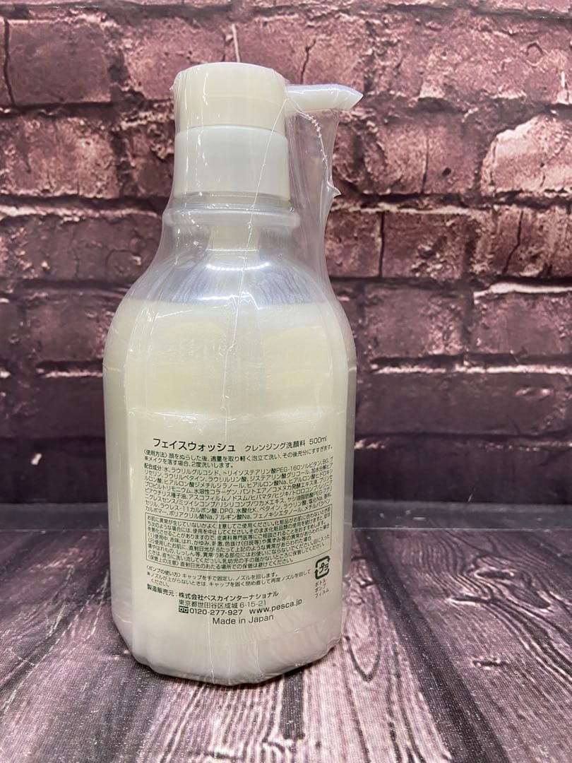 Pesca basic フェイスウォッシュ　クリアローション