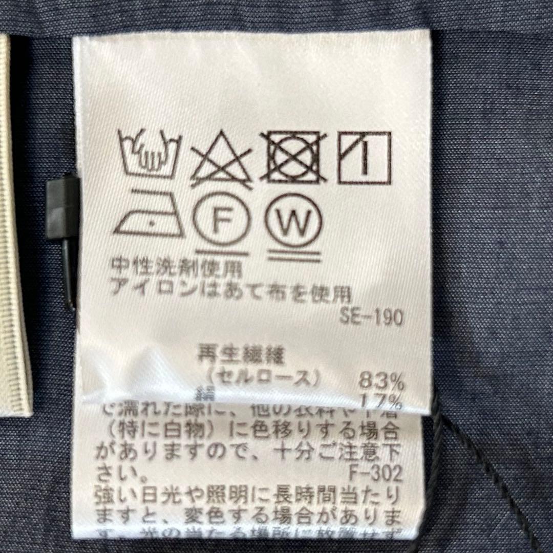 未使用品✨ロペ シルク混ハイネック ボウタイブラウス 2way NALYA 紺