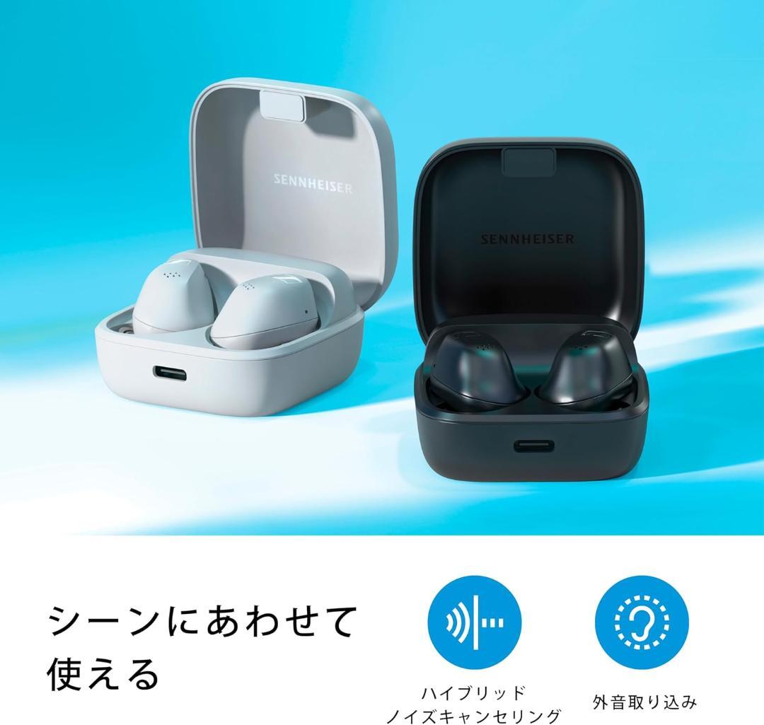 ゼンハイザー ワイヤレスイヤホン ACCENTUM True ブラック