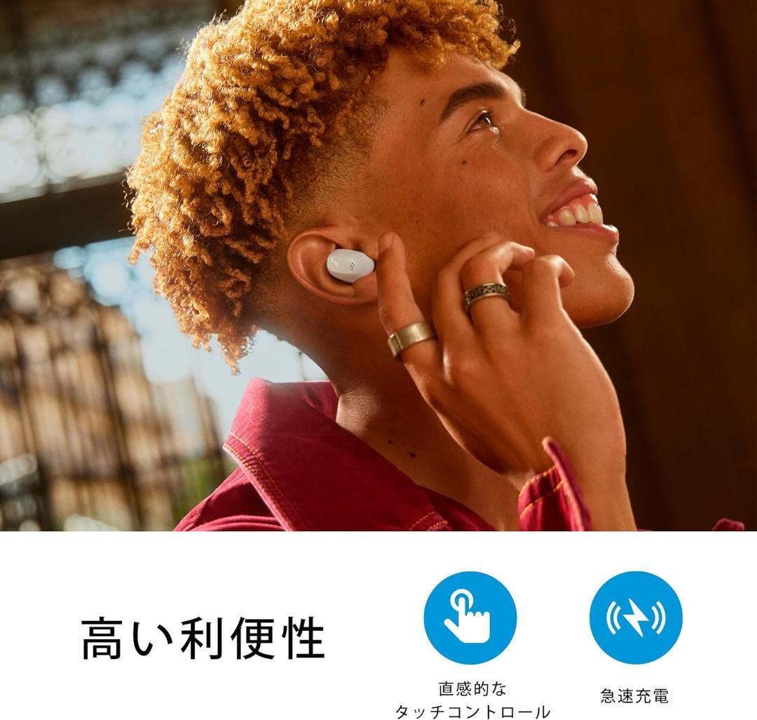 ゼンハイザー ワイヤレスイヤホン ACCENTUM True ブラック