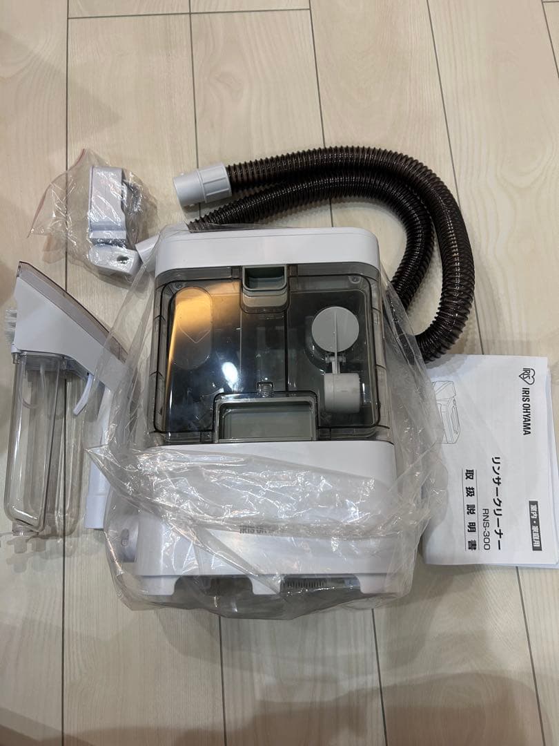 美品　リンサークリーナー　アイリスオーヤマ　RNS-300