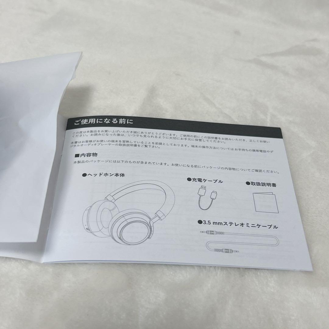 ✨未使用級✨ONKYO シャア専用ワイヤレスヘッドフォン AOW03