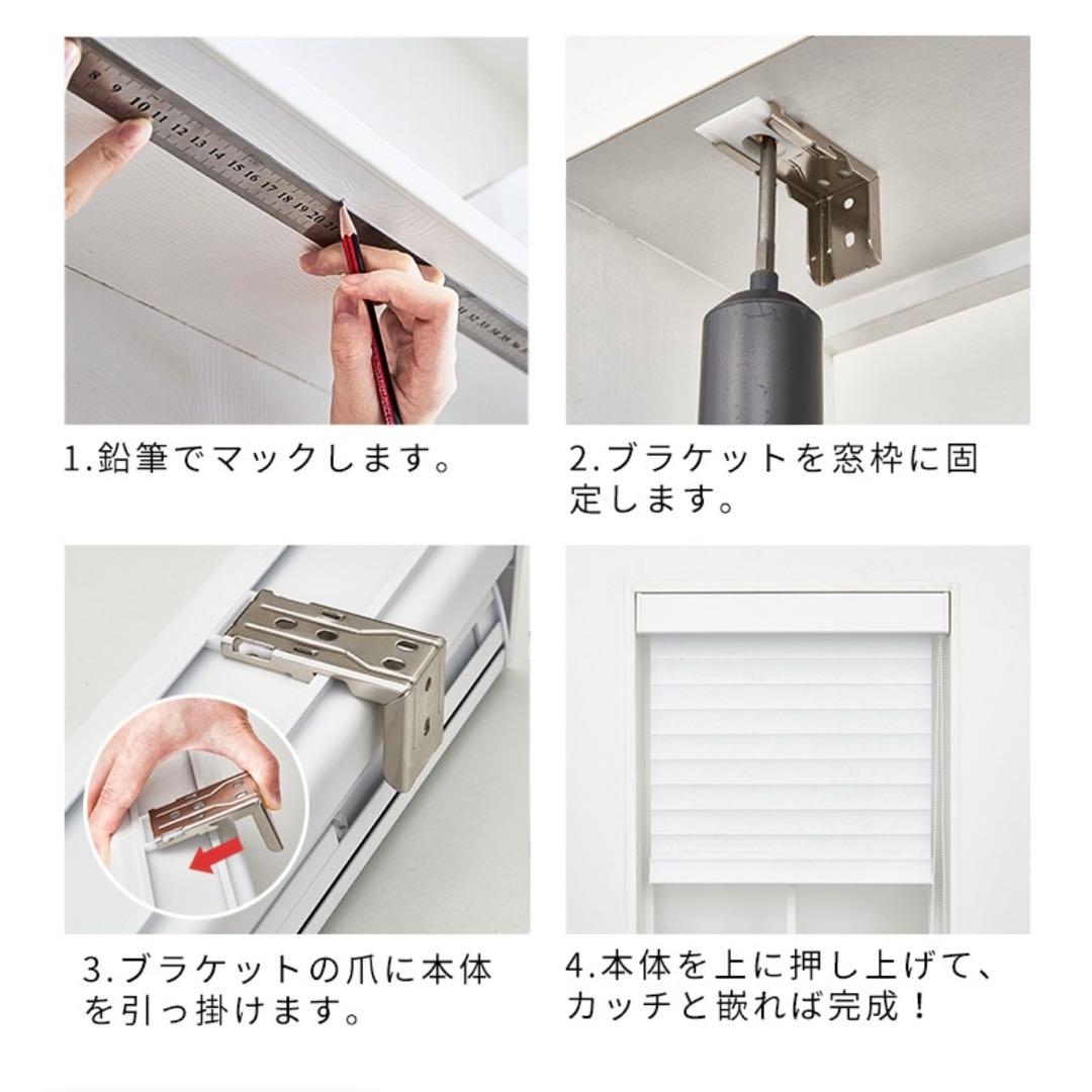 【新品】調光タイプ 立体式ロールスクリーン 182cm