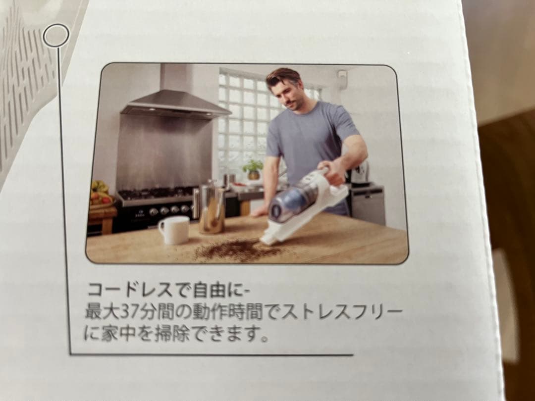 ブラック＆デッカー｜BLACK + DECKER 14.4Vサイクロンクリーナー