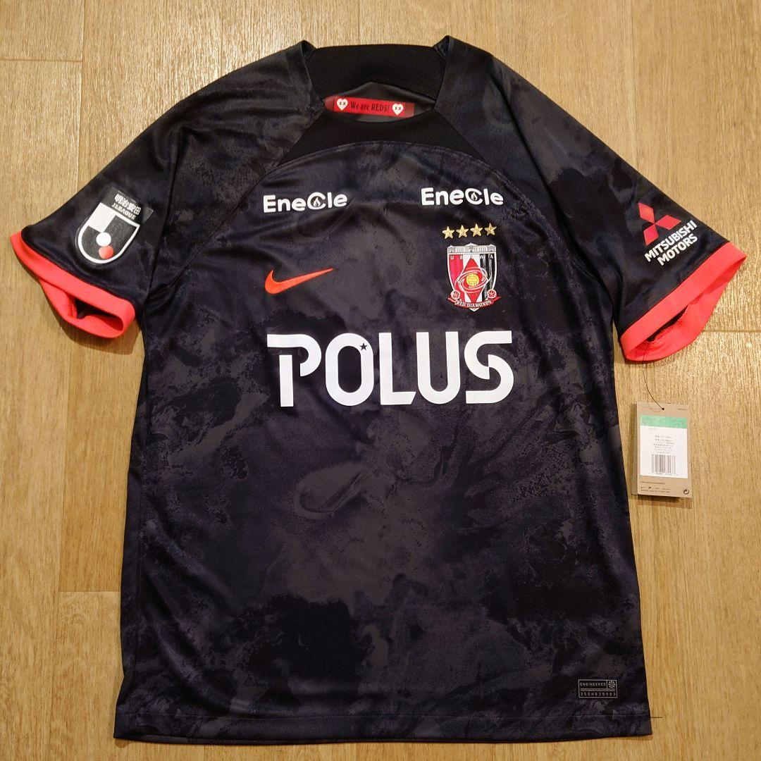 浦和レッズ　 2024 　レプリカユニフォーム　サード　石原広教　XLサイズ