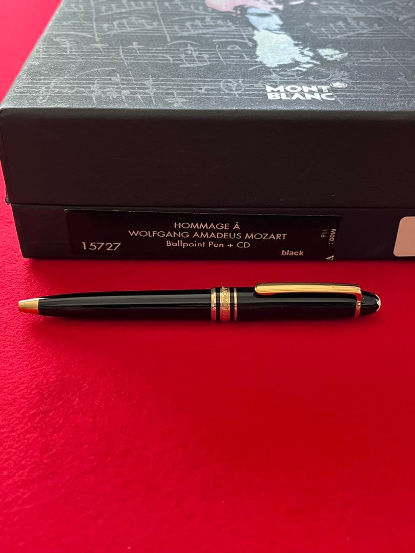 モンブランボールペン マイスターシュテュックモーツァルト❗️アマデウス‼️美品‼️
